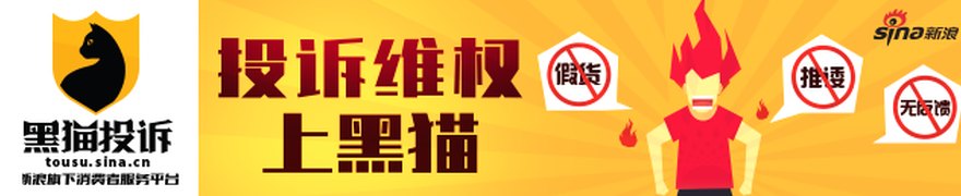 周末打虎!国家开发银行原行长欧阳卫民被查(附简历)